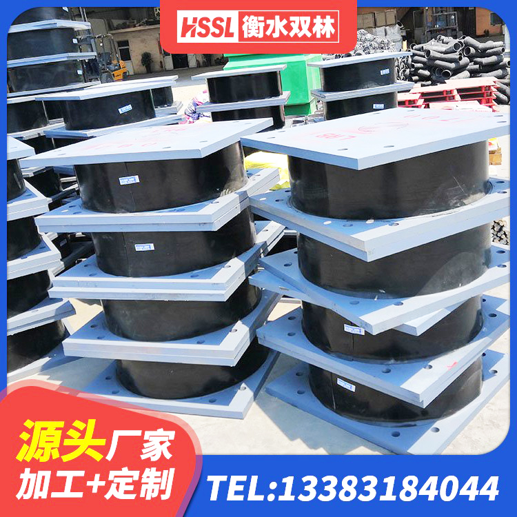 平顶山LNR1400天然橡胶隔震支座什么价格 平顶山建筑铅芯隔震支座LRB厂家 平顶山房屋建筑支座源头工厂 平顶山铅芯橡胶隔震支座定制源头工厂 - 第4张