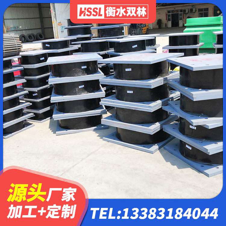 平顶山LNR1400天然橡胶隔震支座什么价格 平顶山建筑铅芯隔震支座LRB厂家 平顶山房屋建筑支座源头工厂 平顶山铅芯橡胶隔震支座定制源头工厂 - 第6张