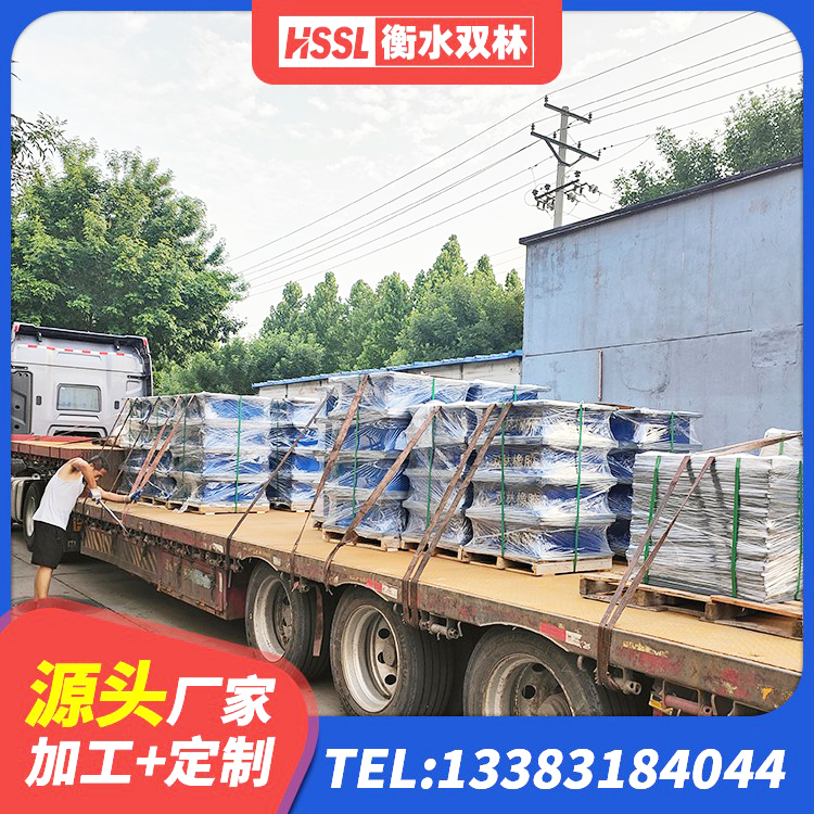 平顶山LNR1400天然橡胶隔震支座什么价格 平顶山建筑铅芯隔震支座LRB厂家 平顶山房屋建筑支座源头工厂 平顶山铅芯橡胶隔震支座定制源头工厂 - 第3张