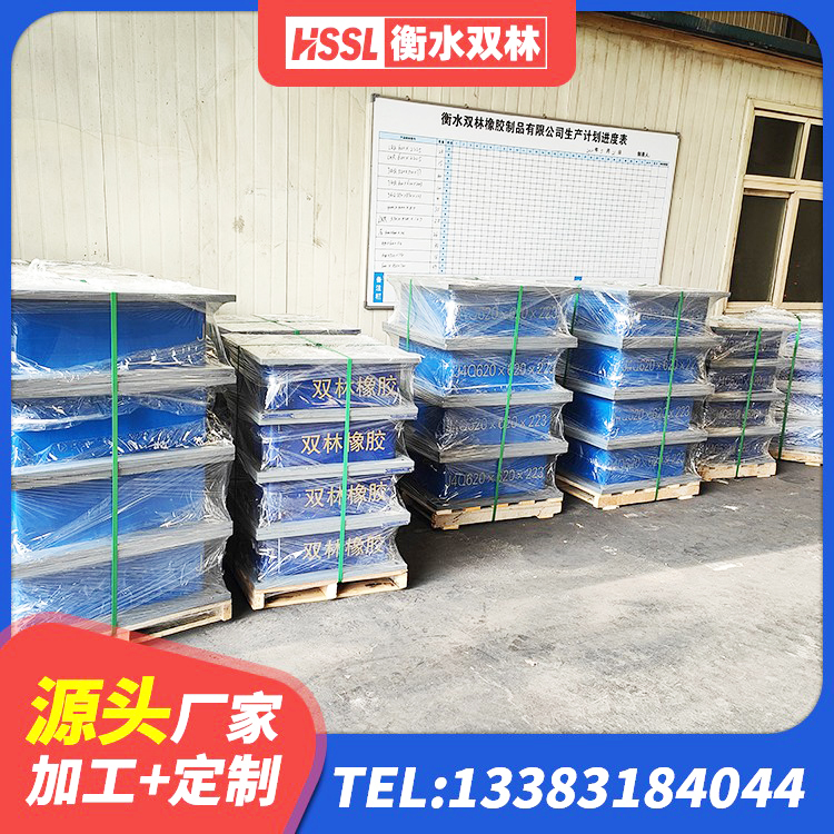平顶山LNR1100支座生产加工 平顶山LRB型隔震支座 平顶山钢结构隔震支座厂家 平顶山HDR600高阻尼隔震支座厂家电话 - 第4张