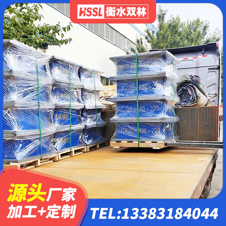 平顶山LNR1100支座生产加工 平顶山LRB型隔震支座 平顶山钢结构隔震支座厂家 平顶山HDR600高阻尼隔震支座厂家电话 - 第5张
