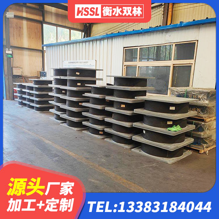 平顶山LNR500建筑隔震支座 平顶山钢结构减震支座厂家电话 平顶山LNR1500天然隔震支座生产厂家 平顶山HDR1100高阻尼支座生产厂家 - 第5张
