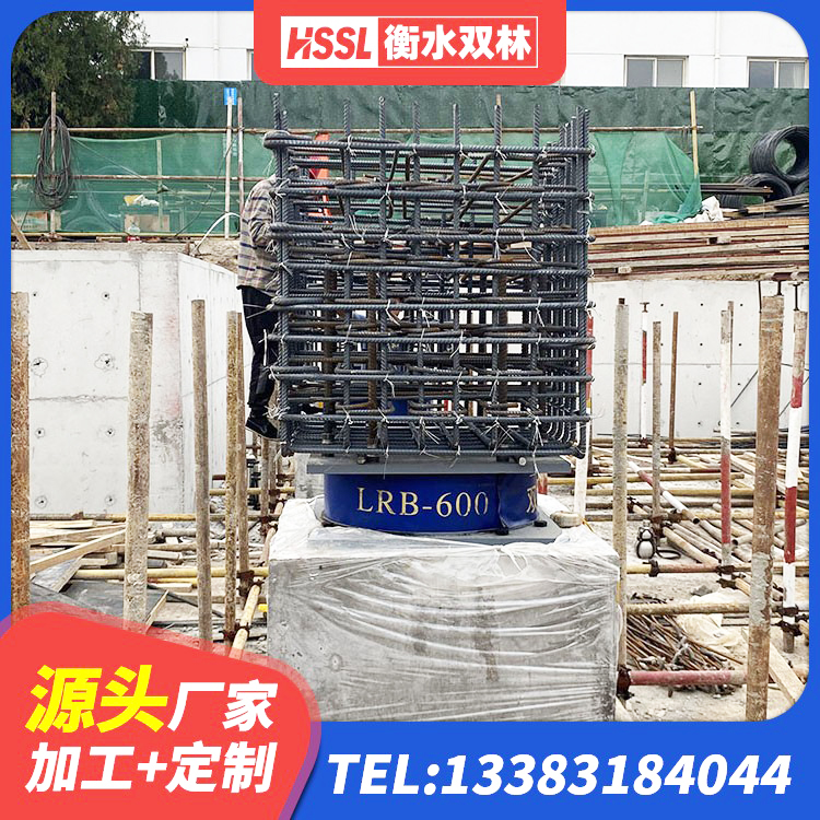 平顶山LNR500建筑隔震支座 平顶山钢结构减震支座厂家电话 平顶山LNR1500天然隔震支座生产厂家 平顶山HDR1100高阻尼支座生产厂家 - 第6张