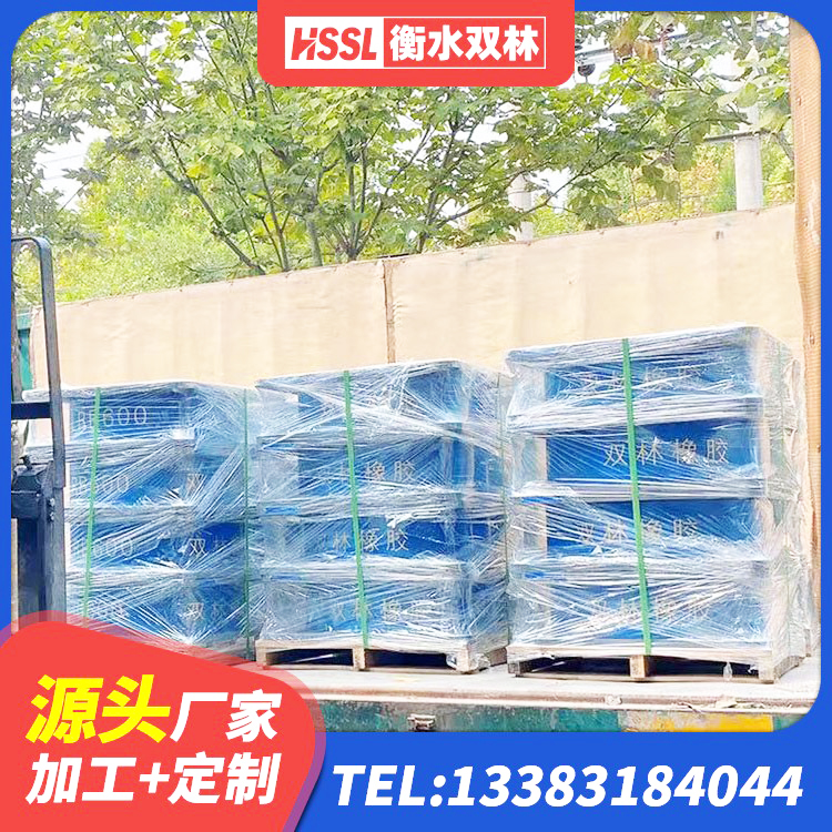 平顶山LRB700-2隔震支座 平顶山建筑减震橡胶支座厂家电话 平顶山LRB型隔震支座厂家 平顶山LRB隔震支座600(II型)源头工厂 - 第2张