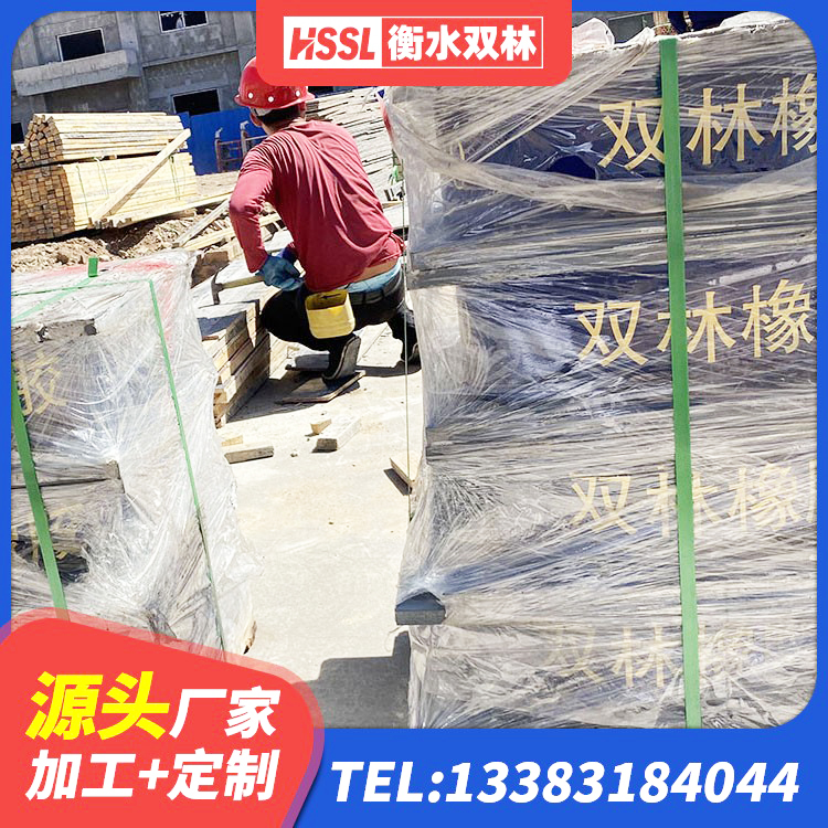 平顶山隔震阻尼橡胶支座生产厂家 平顶山减隔振橡胶隔震支座厂家 平顶山LNR水平分散力橡胶隔震支座源头工厂 平顶山阻尼隔震橡胶支座厂家电话 - 第5张