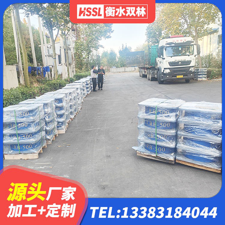 平顶山建筑橡胶隔震支座厂商厂家 平顶山铅芯橡胶抗震支座生产厂家 平顶山LNR900天然橡胶支座什么价格 平顶山铅芯橡胶抗震支座厂家 - 第7张