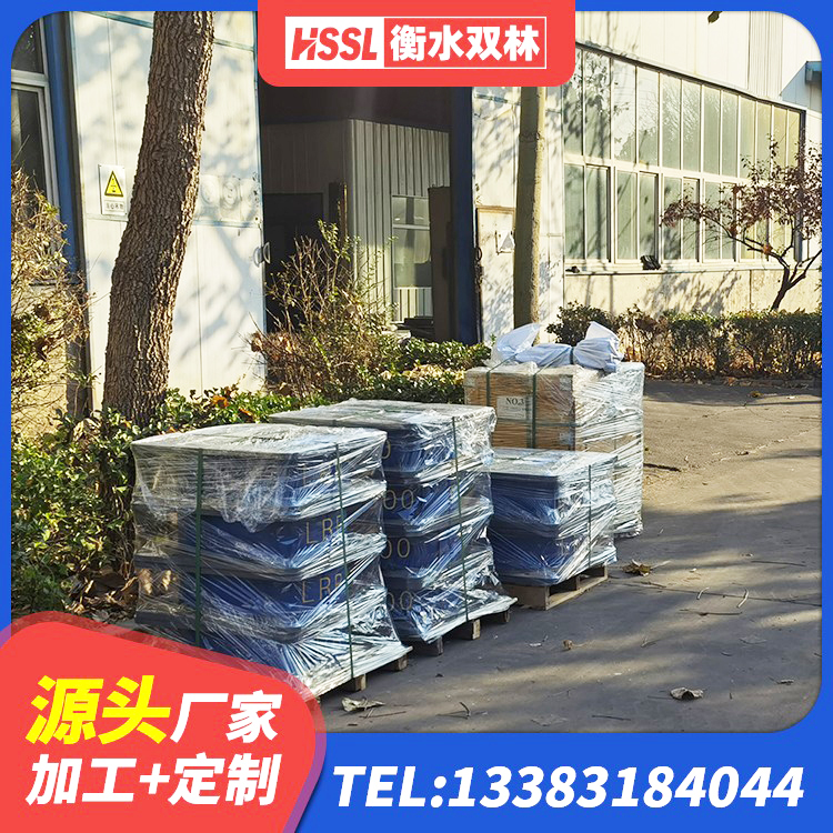 平顶山天然橡胶隔震支座(LNR)生产厂家 平顶山HDR1200支座厂家 平顶山HDR高阻尼建筑隔震支座源头工厂 平顶山LNR1200天然橡胶支座多少钱 - 第8张