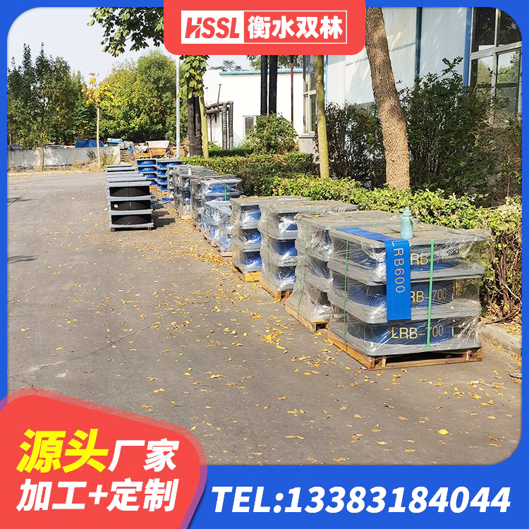 平顶山建筑橡胶隔震支座厂商厂家 平顶山铅芯橡胶抗震支座生产厂家 平顶山LNR900天然橡胶支座什么价格 平顶山铅芯橡胶抗震支座厂家 - 第3张