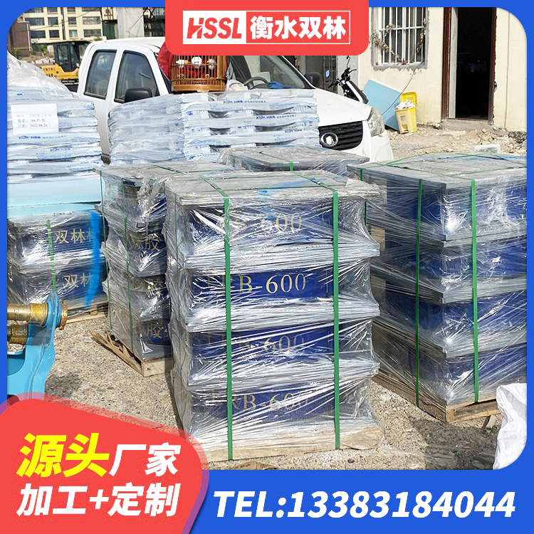 平顶山LRB600铅芯隔震支座多少钱 平顶山建筑铅芯橡胶隔震支座装置 平顶山LRB1100隔震支座厂家电话 平顶山抗震支座出售 - 第4张